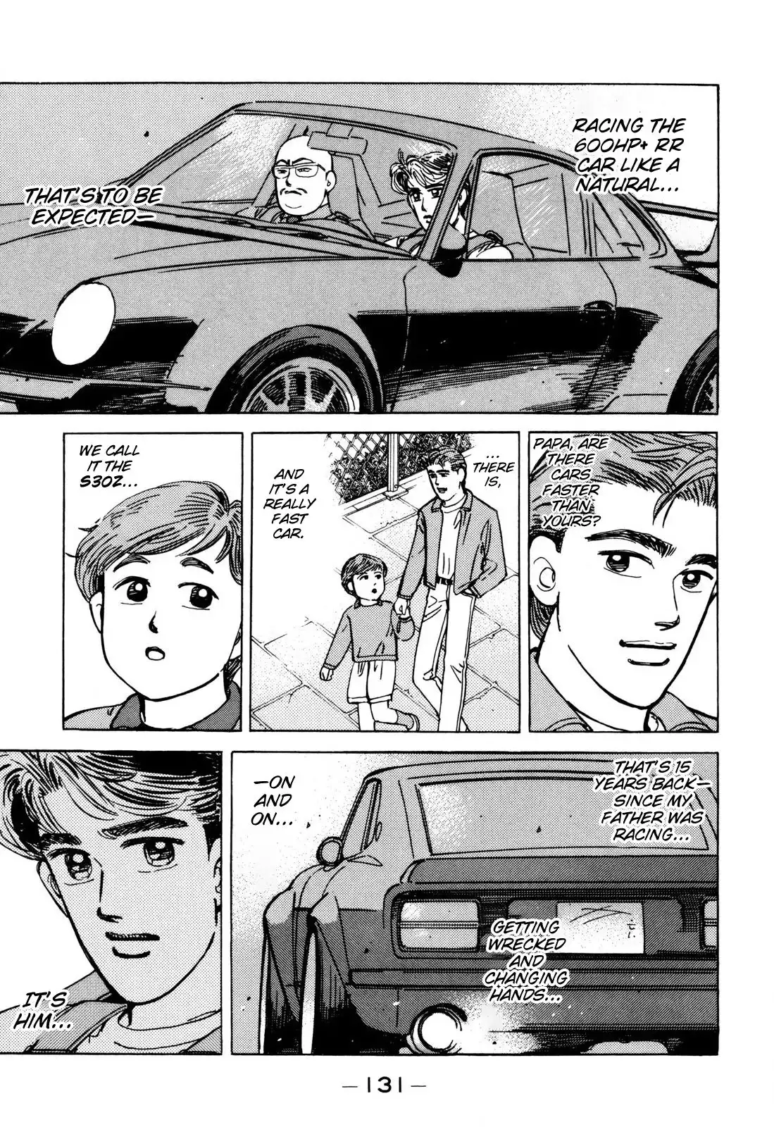 Wangan Midnight Chapter 99 19